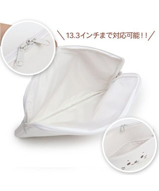 Mother garden しろたん パソコンケース 顔ぼん 白～オフホワイト
