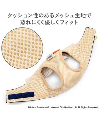 PET PARADISE ミニオン チェック ベスト ハーネス ＳＳ 小型犬 ネイビー