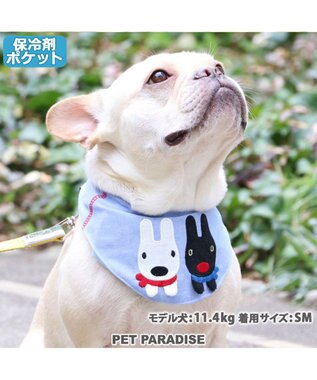 ひんやり バンダナ 保冷剤付き リサとガスパール クールバンダナ 中型犬 二人柄 ネッククーラー 夏 ひんやり バンダナ ひんやり 涼感 冷却 吸水速乾 Pet Paradise 通販 雑貨とペット用品の通販サイト マザーガーデン ペットパラダイス