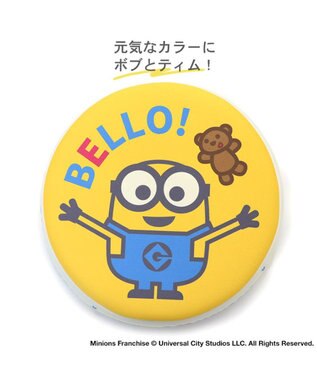 PET PARADISE 犬 おもちゃ ミニオン フライングディスク M (直径22cm) 黄