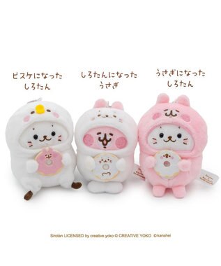 Mother garden しろたん 公式 しろたん×カナヘイの小動物　キーホルダー 《しろたんになったうさぎ》 しろたんになったうさぎ