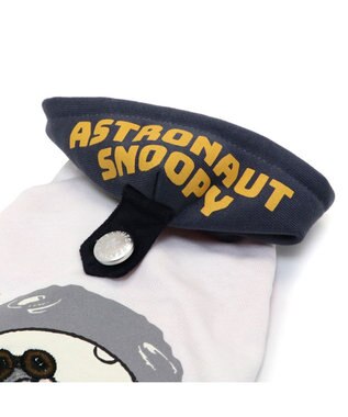 PET PARADISE スヌーピー 反射パーカー アストロノーツ  《ホワイト》 小型犬 ホワイト