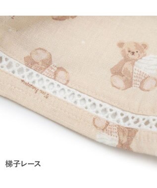 PET PARADISE ペットパラダイス くまちゃん 甚平 《アイス柄》 小型犬 ブラウン