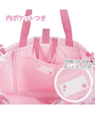マザーガーデン 野いちご レッスンバッグ 《レトロストロベリー