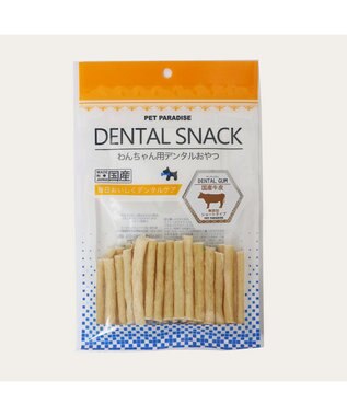 PET PARADISE 牛皮デンタルガム ショート 60g 国産 -