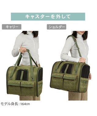 PET PARADISE ペットパラダイス キャスター付き キルト 折り畳みキャリー カーキ