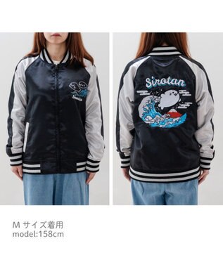 Mother garden しろたん 波乗り スカジャン 《M / L》 ユニセックス ブラック