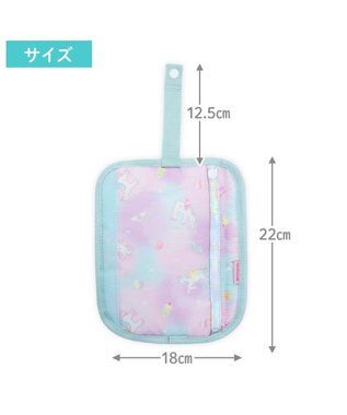 Mother garden マザーガーデン ユニコーン ランドセル ショルダーパッド 《コットンキャンディ柄》 コットンキャンディ柄