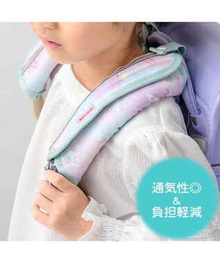 Mother garden マザーガーデン ユニコーン ランドセル ショルダーパッド 《コットンキャンディ柄》 コットンキャンディ柄