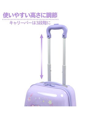 Mother garden マザーガーデン ユニコーン スーツケース 《ファンシー柄》 ファンシー柄