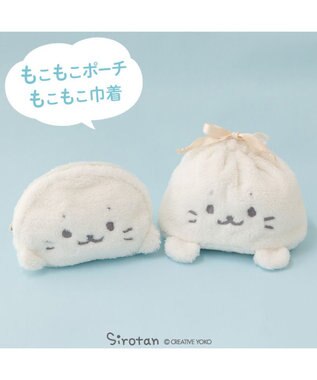 Mother garden しろたん もこもこ 巾着 ホワイト