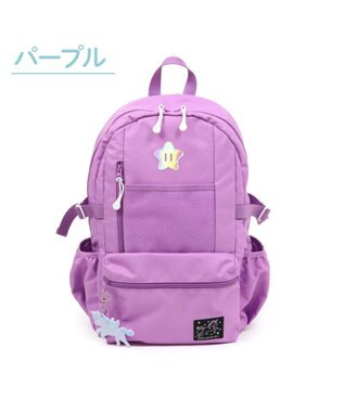 KIDS&OTHERS リュック | 【通販】雑貨とペット用品の通販サイト