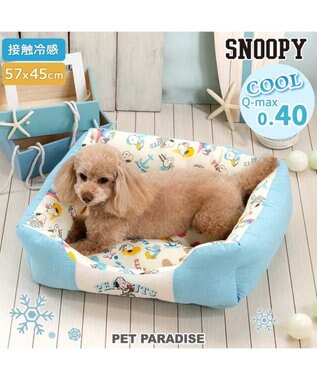 MINIONS 犬 ベッド クッション ミニオン ティム (60cm