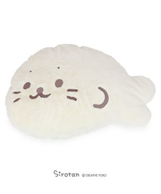 しろたん フラット クッション 100cmクッション ソファークッション 座布団 お昼寝 ごろ寝 ぬいぐるみ プレゼント ギフト テレワーク お家時間 おうちじかん イエナカ あざらし アザラシ かわいい キャラクター マザーガーデン Mother Garden 通販 雑貨とペット しろたん フラット クッション 100cmクッション ソファークッション 座布団 お昼寝 ごろ寝 ぬいぐるみ プレゼント ギフト テレワーク お家時間 おうちじかん イエナカ あざらし アザラシ かわいい キャラクター マザーガーデン Mother Garden 通販 雑貨とペット