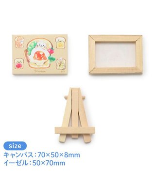 Mother garden しろたん ミニキャンバス コレクション 【単品】 7×5cm -