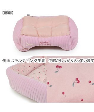 PET PARADISE 犬 ベッド キルト カドラーベッド (38×32cm) 《グレージュ/ ピンク/ ホワイト》 ピンク