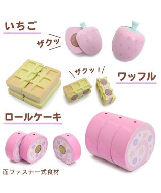 Mother garden 【ギフト巾着セット商品】  ドリーム ユニコーン カフェ 木製 ままごとセット ギフト巾着付きユニコーンカフェ