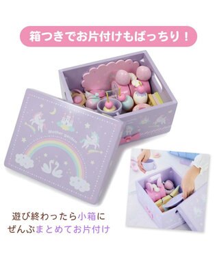 Mother garden 【ギフト巾着セット商品】  ドリーム ユニコーン カフェ 木製 ままごとセット ギフト巾着付きユニコーンカフェ