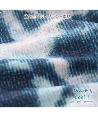 PET PARADISE Lee エコメイド ブリーチ タンクトップ 中型犬 大型犬 ネイビー