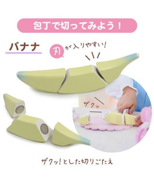 Mother garden 【ギフト巾着セット商品】  ドリーム ユニコーン カフェ 木製 ままごとセット ギフト巾着付きユニコーンカフェ
