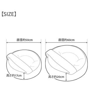 PET PARADISE ペットパラダイス 遠赤外線 アランボア 丸型 寝袋  Ｓ レッド