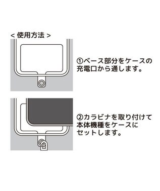 Mother garden しろたん シリコンマルチストラップ ホワイト