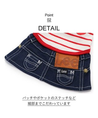 PET PARADISE 犬の服 犬 Lee スカート つなぎ 【小型犬】 リブ ボーダー 赤