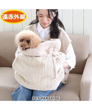 犬 ベッド おしゃれ 遠赤外線 犬たんぽ 40 48cm ボア 寝袋 もこもこ ふわふわ 犬 猫 ベッド ベット 小型犬 介護 おしゃれ かわいい クッション Pet Paradise 通販 雑貨とペット用品の通販サイト マザーガーデン ペットパラダイス 犬 ベッド おしゃれ 遠赤外線 犬たんぽ 40 48cm ボア 寝袋 もこもこ ふわふわ 犬 猫 ベッド ベット 小型犬 介護 おしゃれ かわいい クッション Pet Paradise 通販 雑貨とペット用品の通販サイト マザーガーデン ペットパラダイス