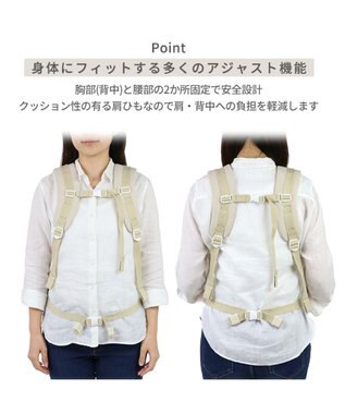 ペットパラダイス 背中ポケット付き ハグ&リュック / PET