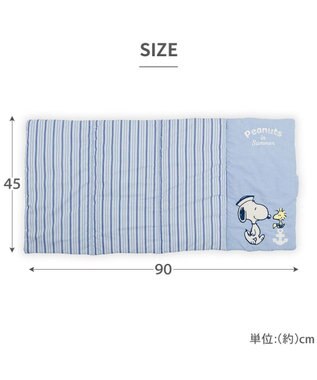 PET PARADISE スヌーピー クール ロールマット 《ブラザー》 Ｍ ライトブルー