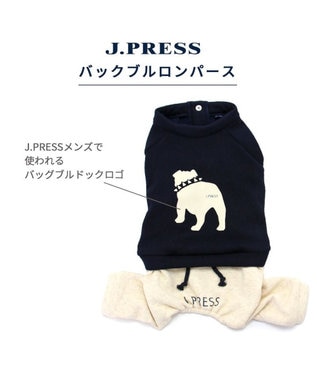 PET PARADISE J.PRESS パンツつなぎ バックブルドッグ 小型犬 紺(ネイビー・インディゴ)