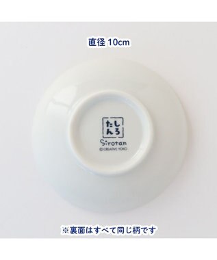 Mother garden しろたん 豆皿 《水玉》 単品 水玉