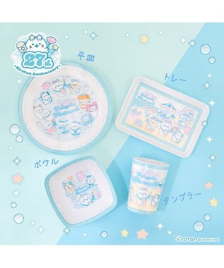 Mother garden しろたん メラミン食器 トレー 0