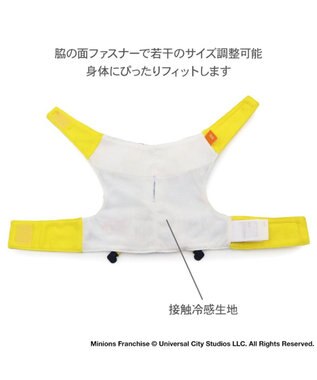 PET PARADISE ミニオン クールベスト 《アイス柄》 中型犬 ライトブルー