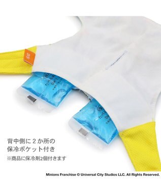 PET PARADISE ミニオン クールベスト 《アイス柄》 中型犬 ライトブルー