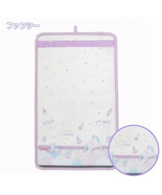 Mother garden マザーガーデン ユニコーン ランドセルカバー A4 《 ファンシー柄》 ファンシー柄