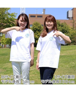 Mother garden しろたん Tシャツ 半袖  《牛乳柄》 白色　S/M/L/XL レディース メンズ ユニセックス 男女兼用  コットン あざらし かわいい キャラクター 半袖Ｔシャツ マザーガーデン ネットショップ限定商品 ギフト 父の日 父の日ギフト 白~オフホワイト