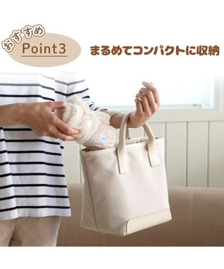 Mother garden しろたん USB ぽかぽか シートクッション ハンドウォーマー 38cm×35cm 茶系