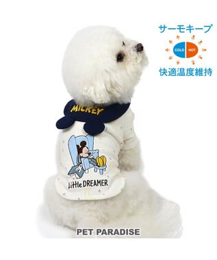  ディズニー ミッキーマウス サーモキープ Tシャツ 《おやすみ》 小型犬