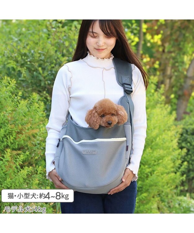 ペットパラダイス メッシュ スリング 小型犬 / PET PARADISE