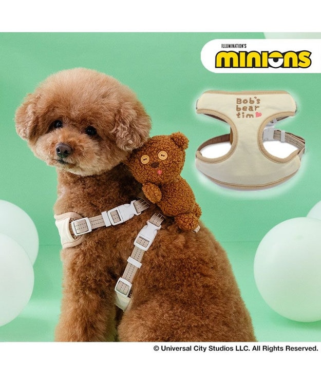 PET PARADISE ミニオン ティム マスコット付きハーネス SS ベージュ
