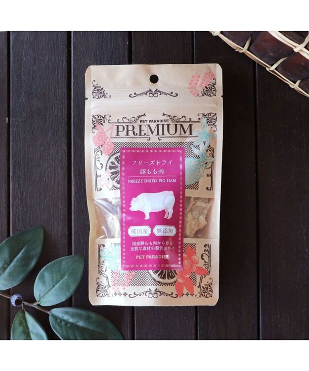 PET PARADISE プレミアムフード フリーズドライ 豚もも肉 20g -