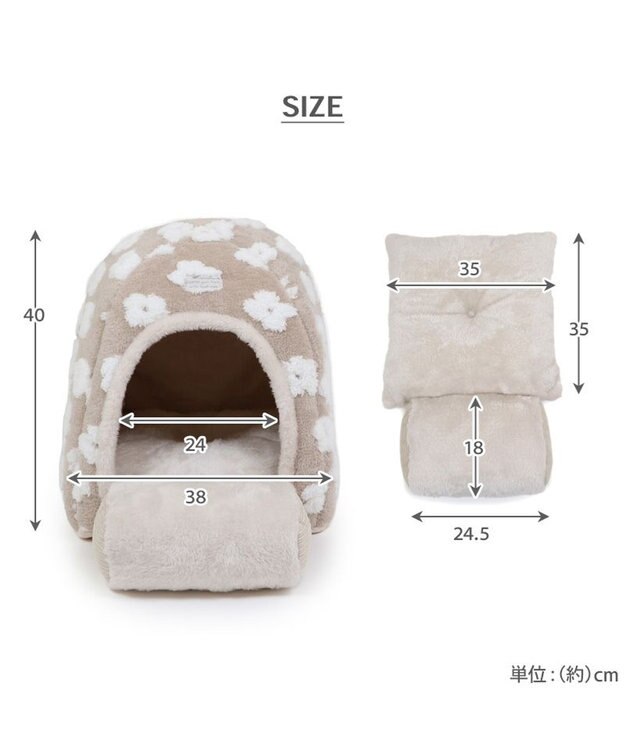 PET PARADISE ペットパラダイス 遠赤外線  ボアハウス 《お花柄》 小型犬 ベージュ