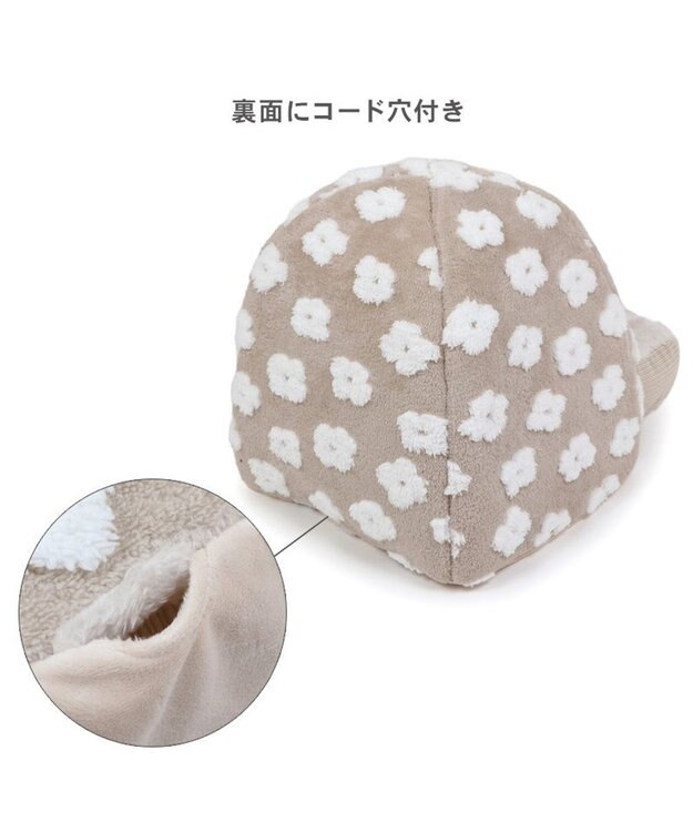 PET PARADISE ペットパラダイス 遠赤外線  ボアハウス 《お花柄》 小型犬 ベージュ