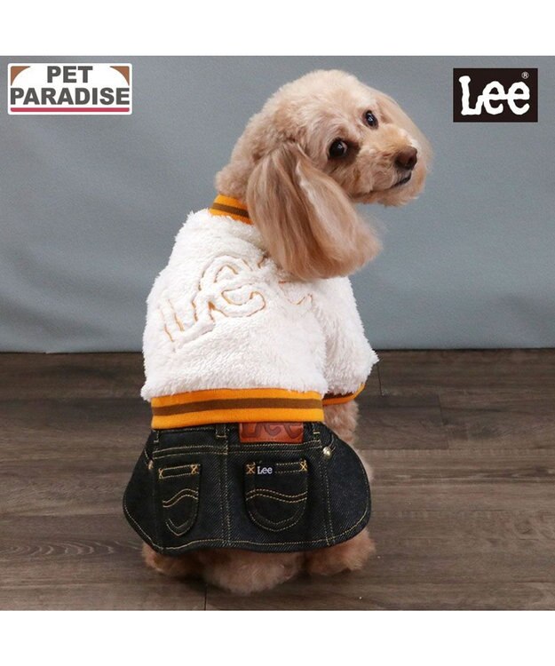 PET PARADISE Lee ボア リブ スカートつなぎ 小型犬 ホワイト×ブラック