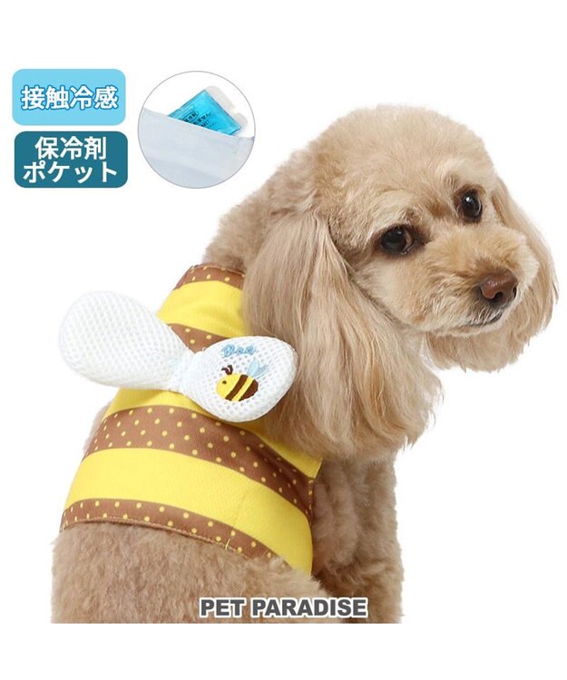 PET PARADISE ペットパラダイス  はちクールベスト 小型犬 -