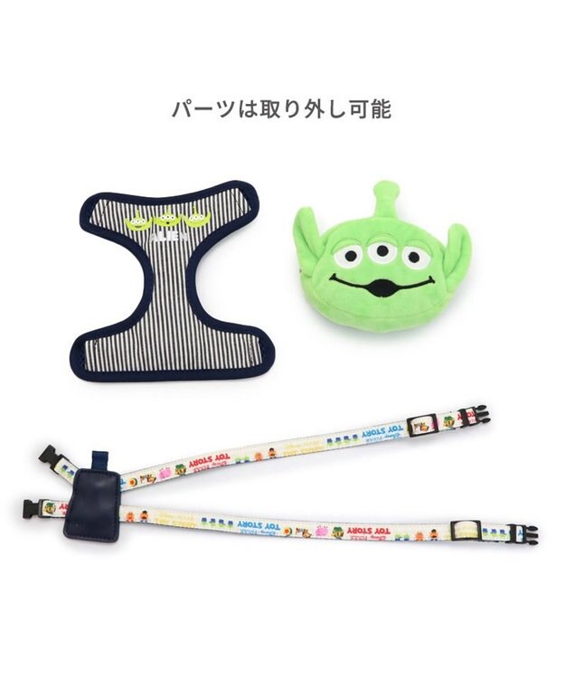 PET PARADISE 犬 ハーネス ディズニー トイ・ストーリー リュック付き 【ＳＳ】 エイリアン 黄緑