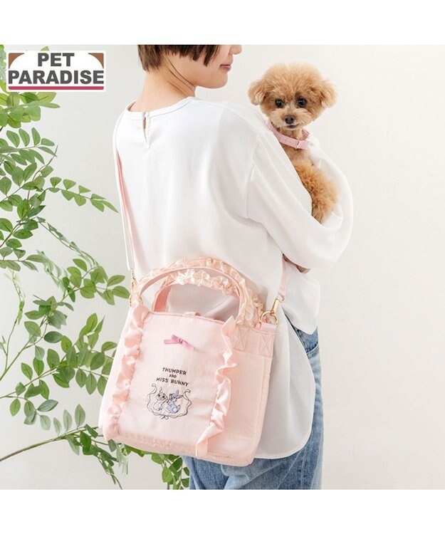PET PARADISE ディズニー バンビ ミスバニー＆とんすけ お散歩バッグ ピンク