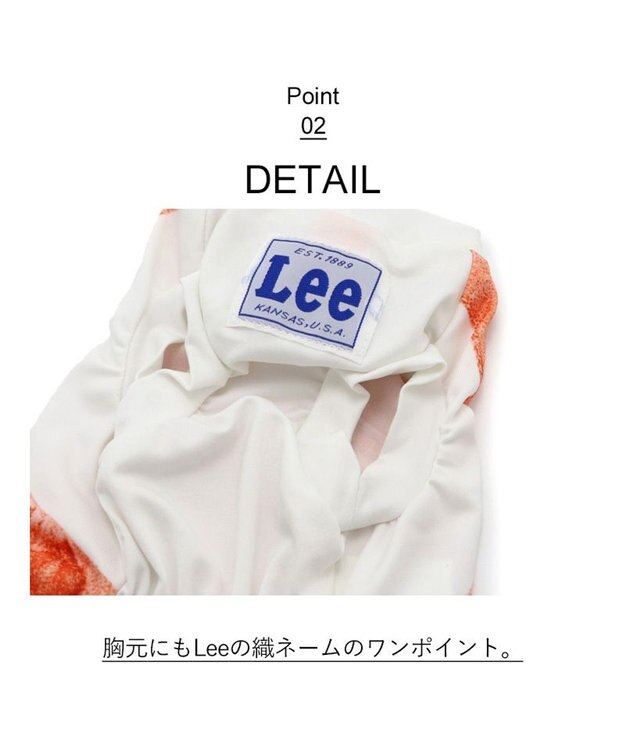 PET PARADISE Ｌｅｅ つなぎ風  ロンパース 【小型犬】《ブルー/オレンジ》クールマックスエコメイド オレンジ