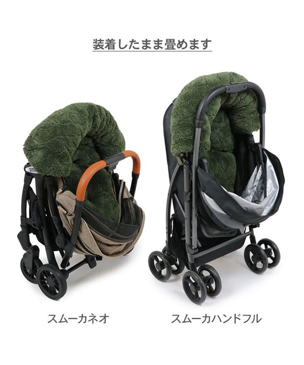 ペットパラダイス くまちゃん 遠赤外線 ボア カート用クッション